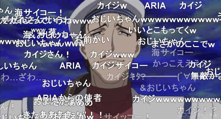 ガン ソード 14 26話一挙放送 フォルテサーガd ガン ソード 14 26話一挙放送 フォルテサーガd