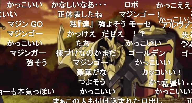 ガン ソード 1 13話一挙放送 フォルテサーガd ガン ソード 1 13話一挙放送 フォルテサーガd