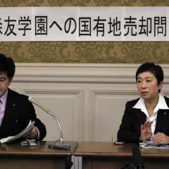 辻元清美、生ｺﾝ業界のﾄﾞﾝ逮捕に弁明も”蜜月関係”が急浮上