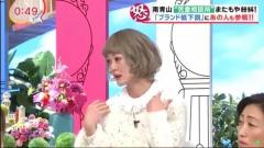 松嶋尚美｢児相が来るなら引っ越しの可能性ある｣発言で大炎上