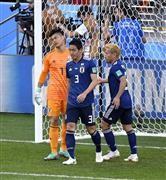 「川島のパンチングはコメディのようなミス」FIFAが酷評 W杯