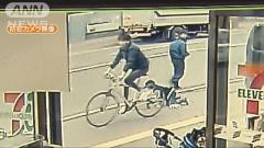 自転車でひき逃げ 7歳男児が足の骨を折る重傷 北海道