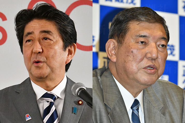 安倍批判 石破氏のモリカケ蒸し返しに安倍氏激怒 竹下派飛び上がるwwwwwwww 泉湧く珠玉の情報