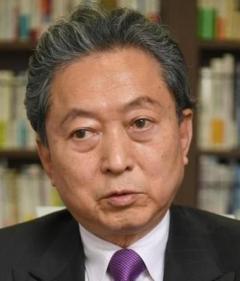 鳩山元首相 ｢日本は東アジア各国に繰り返し謝罪を｣また妄言