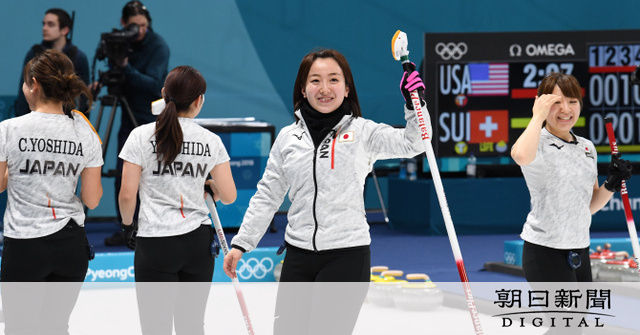 平昌五輪 カーリング藤沢五月 韓国で検索上位 試合中に笑みを絶やさないスタイルが 非スポ根 可愛いと話題中に 旬の芸能トピックス
