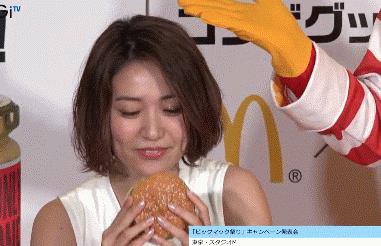 Akb48卒業生 大島優子 大人の色気たっぷりのセクシーショット 美脚が美しい 旬の芸能トピックス