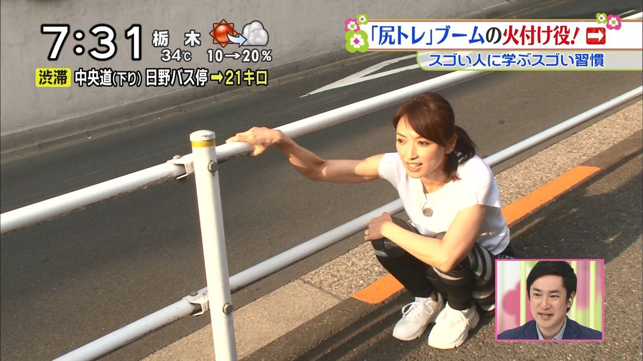 画像 望月理恵 47 才には見えないほど美貌と美脚で大人気 大注目 旬の芸能トピックス 画像 望月理恵 47 才には見えないほど美貌と美脚で大人気 大注目 旬の芸能トピックス