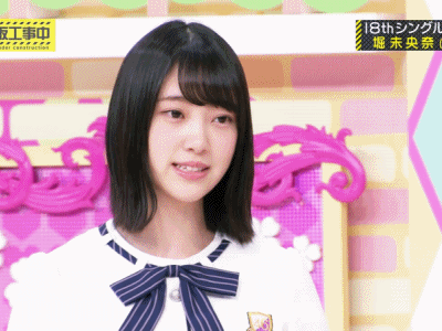 18年03月09日 旬の芸能トピックス 18年03月09日 旬の芸能トピックス