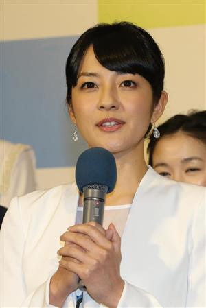 Nhk 鈴木奈穂子妊娠 – 鈴木奈穂子 現在 _ NHK鈴木奈穂子アナ「SNSでは＃俺たちの轟が誕生」 – CDDEY