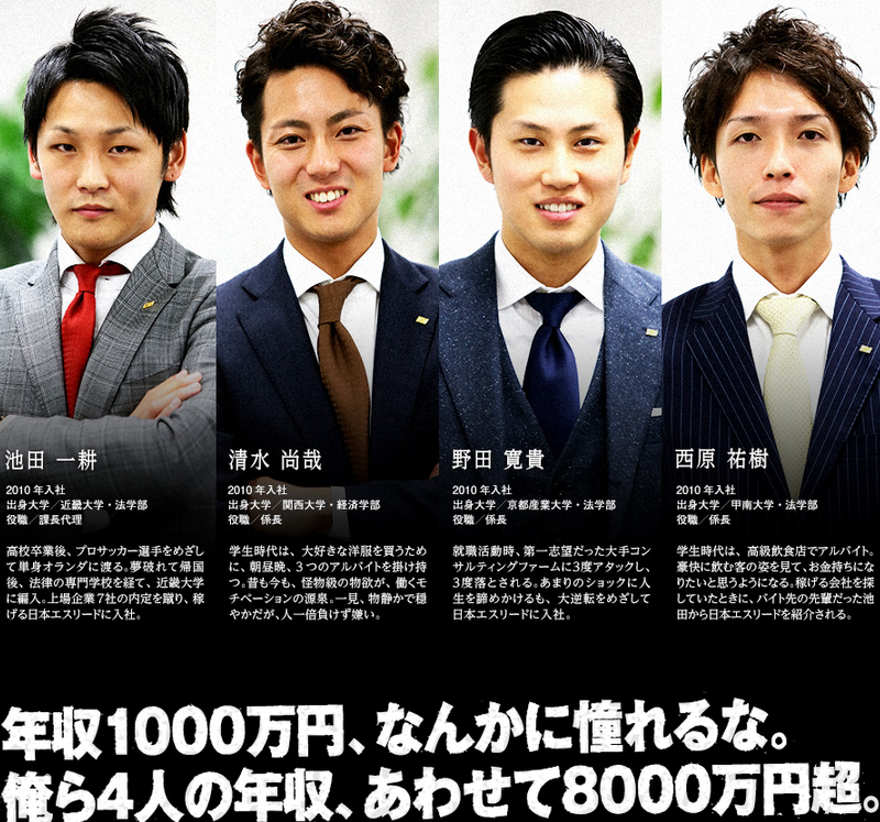 18年10月 5ページ目 旬の芸能トピックス 18年10月 5ページ目 旬の芸能トピックス