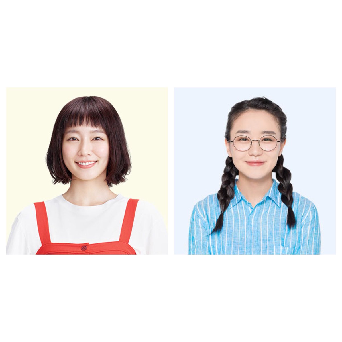 画像あり 吉岡里帆 22歳 おとなまる子 で登場 ご褒美みたいなお仕事 大人 まるこ凄い 可愛く登場で大注目 旬の芸能トピックス 画像あり 吉岡里帆 22歳 おとなまる子 で登場 ご褒美みたいなお仕事 大人 まるこ凄い 可愛く登場で大注目 旬の芸能トピックス