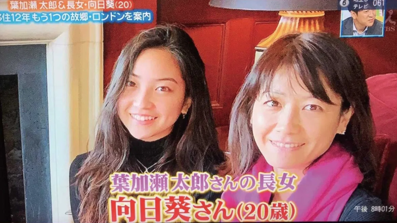 芸能 高田万由子 歳の美人娘と 徹子の部屋 登場 Tv初共演 でトークを展開 旬の芸能トピックス 芸能 高田万由子 歳の美人娘と 徹子の部屋 登場 Tv初共演 でトークを展開 旬の芸能トピックス