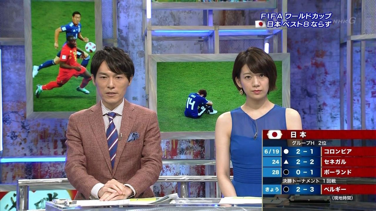 サッカー 日本代表 旬の芸能トピックス サッカー 日本代表 旬の芸能トピックス