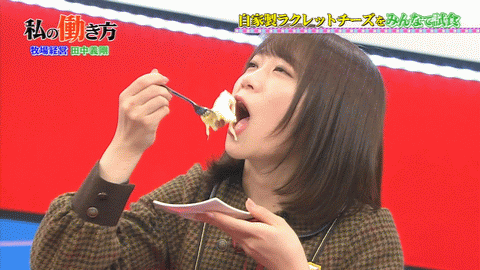 乃木坂46 秋元真夏 可愛いンゴw W W W W W W W W W W W 旬の芸能トピックス 乃木坂46 秋元真夏 可愛いンゴw W W W W W W W W W W W 旬の芸能トピックス