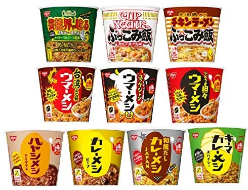 Twitterトレンドに カレーメシ が 有名vtuber大空スバルなどとコラボ企画 ご飯屋サン