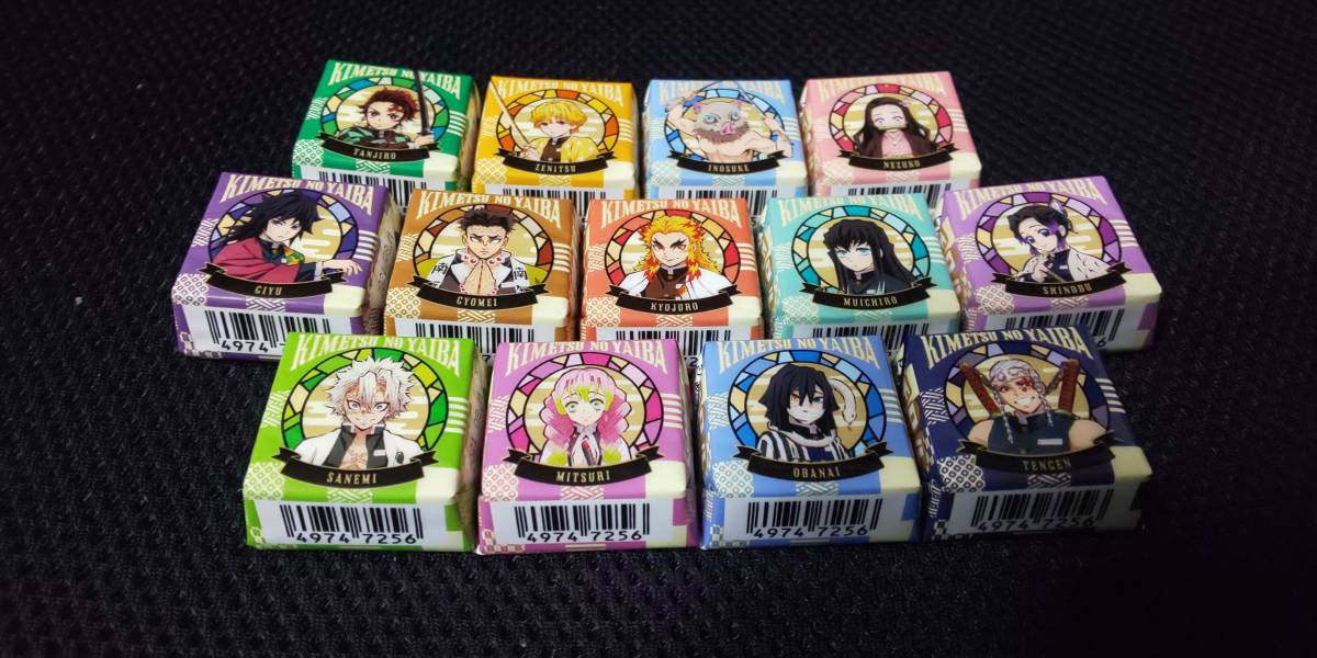 鬼 滅 刃 チロルチョコ の