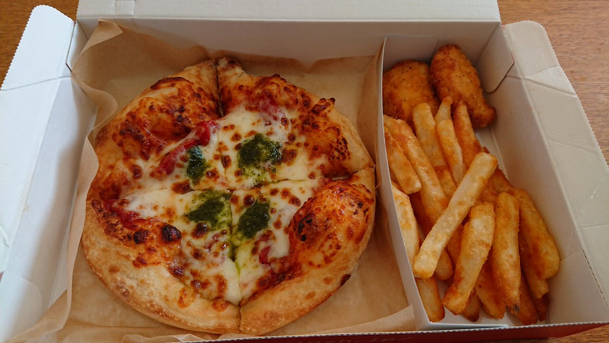 ピザハットから一人前のピザセットメニューが出た その名も My Box ご飯屋サン ピザハットから一人前のピザセットメニューが出た その名も My Box ご飯屋サン