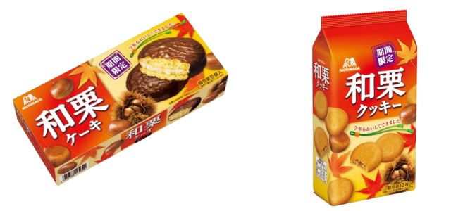 森永 秋だねえ 和栗のクリーム 和栗ケーキ 和栗クッキー 発売 食べ喰うチャンネル