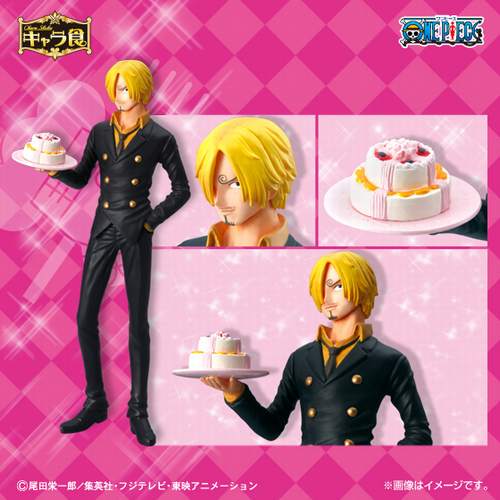 サンジのケーキ プチウエディングケーキ風の仕上がり 食べ喰うチャンネル サンジのケーキ プチウエディングケーキ風の仕上がり 食べ喰うチャンネル