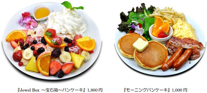 ペッパーフード ハワイアンパンケーキの専門店 アラモアナカフェ オープン 食べ喰うチャンネル