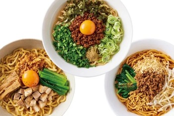 ouchi_ramen_16-2-2-768x512�顼���