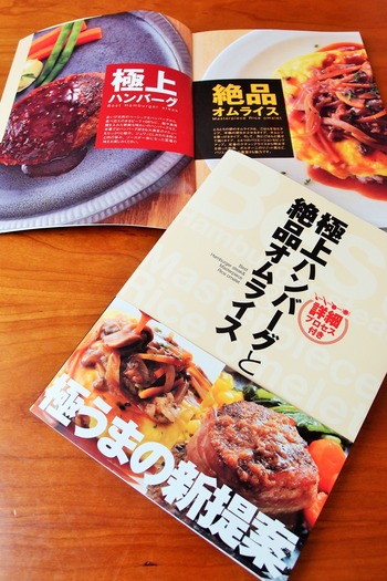 P8100056 (2)