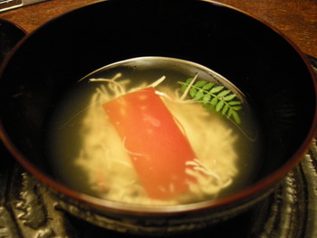 DSCN5981