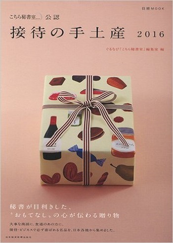 _SX354_BO1,204,203,200_[1]