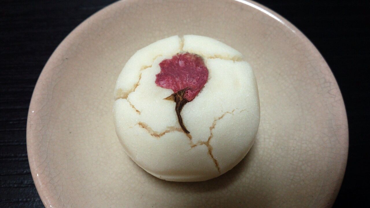 源吉兆庵 桜花しぐれ 美味しいもの日記