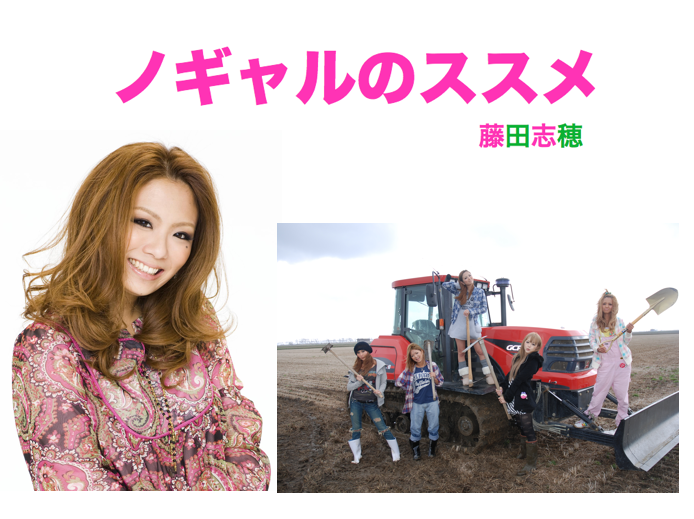 ピクチャ 3