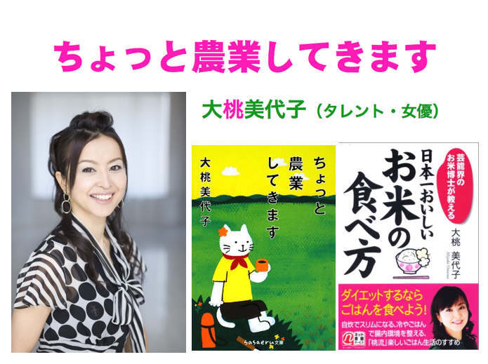 ピクチャ 4
