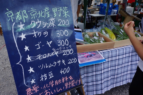 DSC03006
