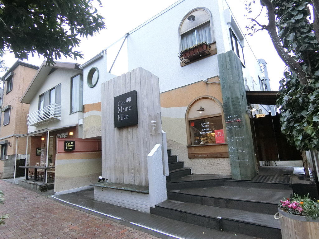 大人のチョコケーキ キャロットレモンケーキ 三軒茶屋 ぶらり ふらり西やら東やら 美味しいもの探し2nd 大人のチョコケーキ キャロットレモンケーキ 三軒茶屋 ぶらり ふらり西やら東やら 美味しいもの探し2nd