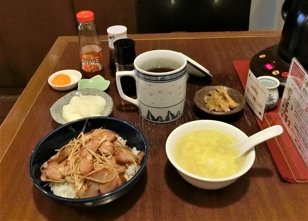 中華風とろろ飯は中々に美味し 元町 中華街 ぶらり ふらり西やら東やら 美味しいもの探し2nd
