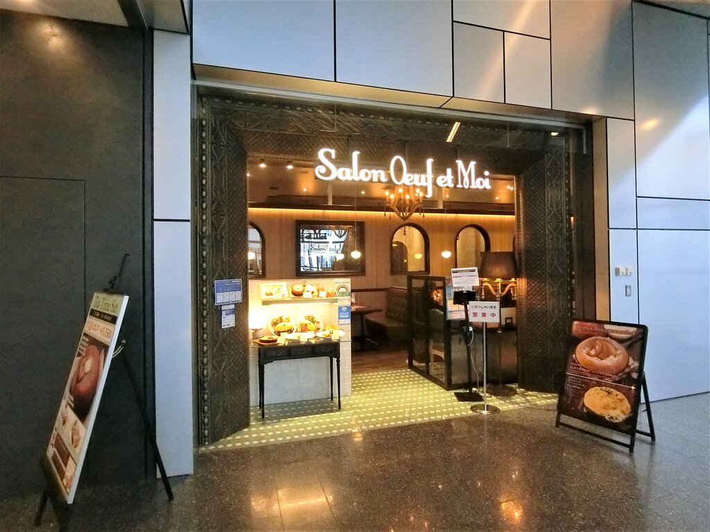 たまご屋さんのフレンチトースト 渋谷 ぶらり ふらり西やら東やら 美味しいもの探し2nd たまご屋さんのフレンチトースト 渋谷 ぶらり ふらり西やら東やら 美味しいもの探し2nd