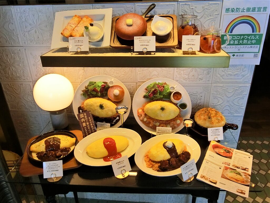 たまご屋さんのフレンチトースト 渋谷 ぶらり ふらり西やら東やら 美味しいもの探し2nd たまご屋さんのフレンチトースト 渋谷 ぶらり ふらり西やら東やら 美味しいもの探し2nd