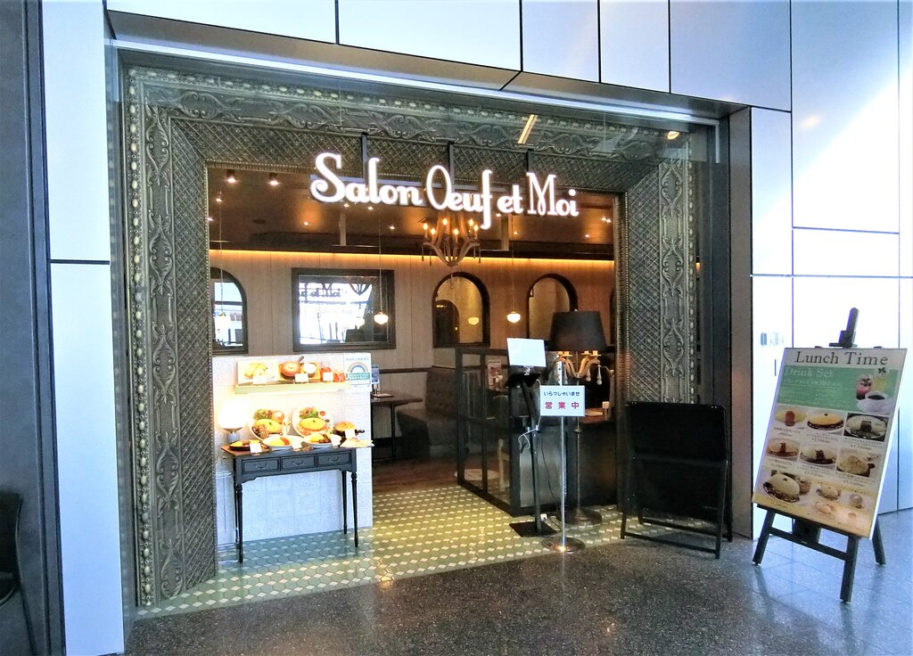 卵料理の専門店で海老のスフレリゾット 渋谷 ぶらり ふらり西やら東やら 美味しいもの探し2nd 卵料理の専門店で海老のスフレリゾット 渋谷 ぶらり ふらり西やら東やら 美味しいもの探し2nd