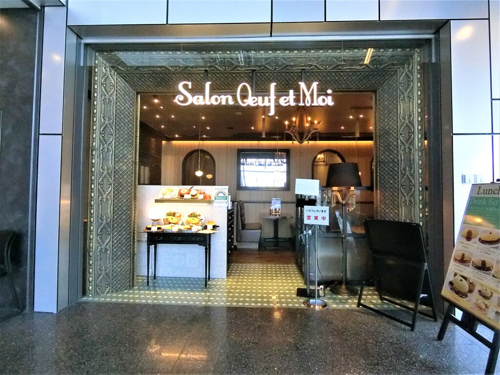 期間限定の削りイチゴのフローズンパルフェ 渋谷 ぶらり ふらり西やら東やら 美味しいもの探し2nd 期間限定の削りイチゴのフローズンパルフェ 渋谷 ぶらり ふらり西やら東やら 美味しいもの探し2nd