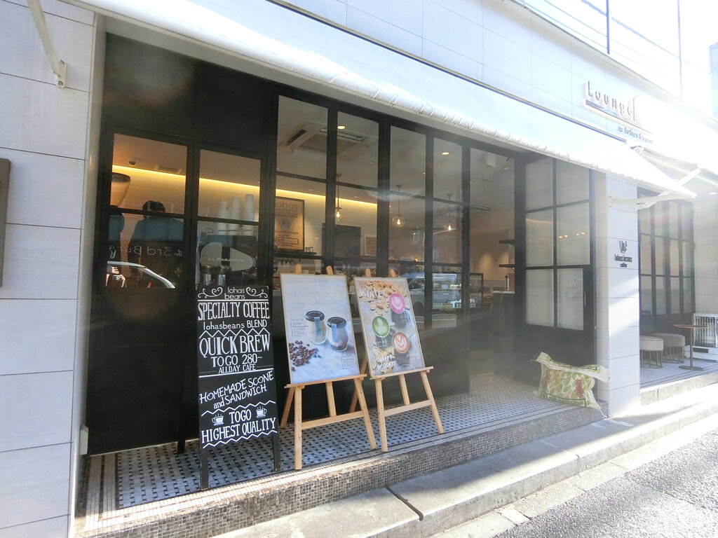 甘じょっぱいクロワッサンフレンチトースト 表参道 ぶらり ふらり西やら東やら 美味しいもの探し2nd 甘じょっぱいクロワッサンフレンチトースト 表参道 ぶらり ふらり西やら東やら 美味しいもの探し2nd
