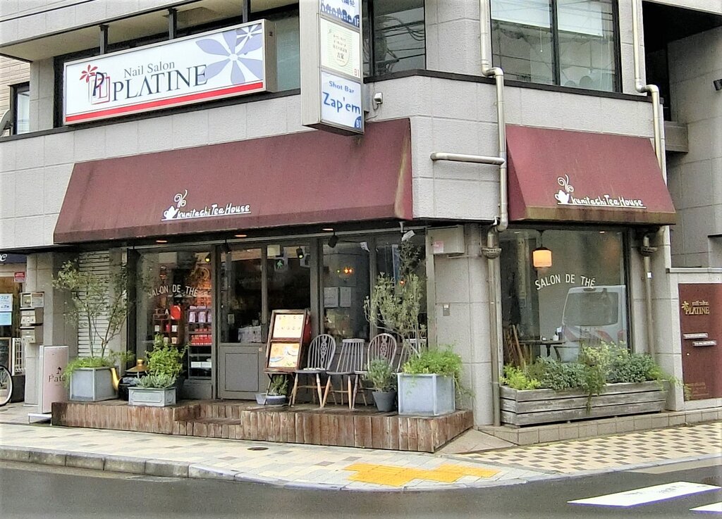 紅茶の概念を覆すかのようなムレスナティー 国立 ぶらり ふらり西やら東やら 美味しいもの探し2nd