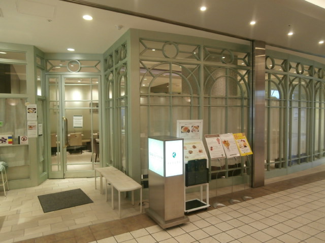 パイナップルのミートパスタとクラレットポンチ 信濃町 ぶらり ふらり西やら東やら 美味しいもの探し2nd パイナップルのミートパスタとクラレットポンチ 信濃町 ぶらり ふらり西やら東やら 美味しいもの探し2nd