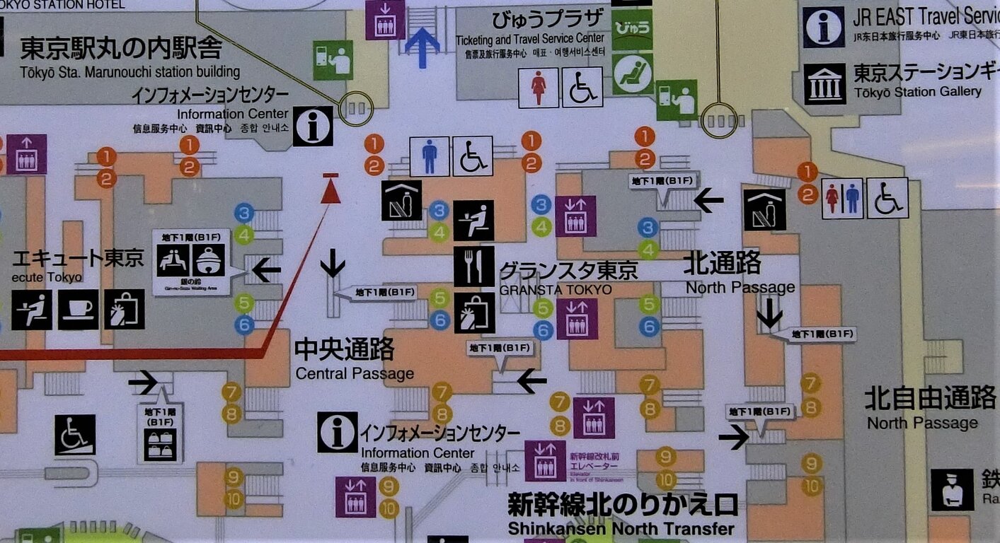 数量限定 老舗洋食店のフレンチトースト 東京駅 ぶらり ふらり西やら東やら 美味しいもの探し2nd