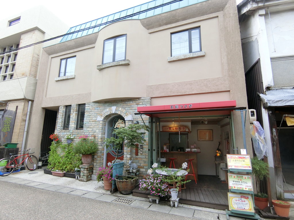 冷やし飴という地方の面白いドリンク 西大寺 ぶらり ふらり西やら東やら 美味しいもの探し2nd