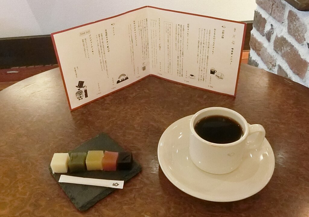 地下の穴場カフェで人気の5色羊羹でひと休み 銀座 ぶらり ふらり西やら東やら 美味しいもの探し2nd