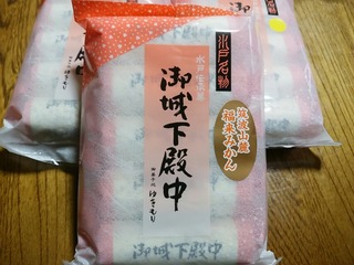 [����:01a6f079-s.jpg]