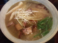 048e9767.jpg