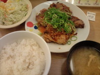 04c2b165.jpg