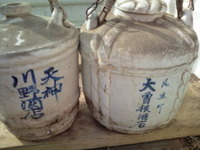 0572f947.jpg