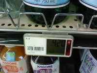 06fe73a2.jpg