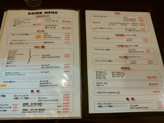[����:0841f61f-s.jpg]